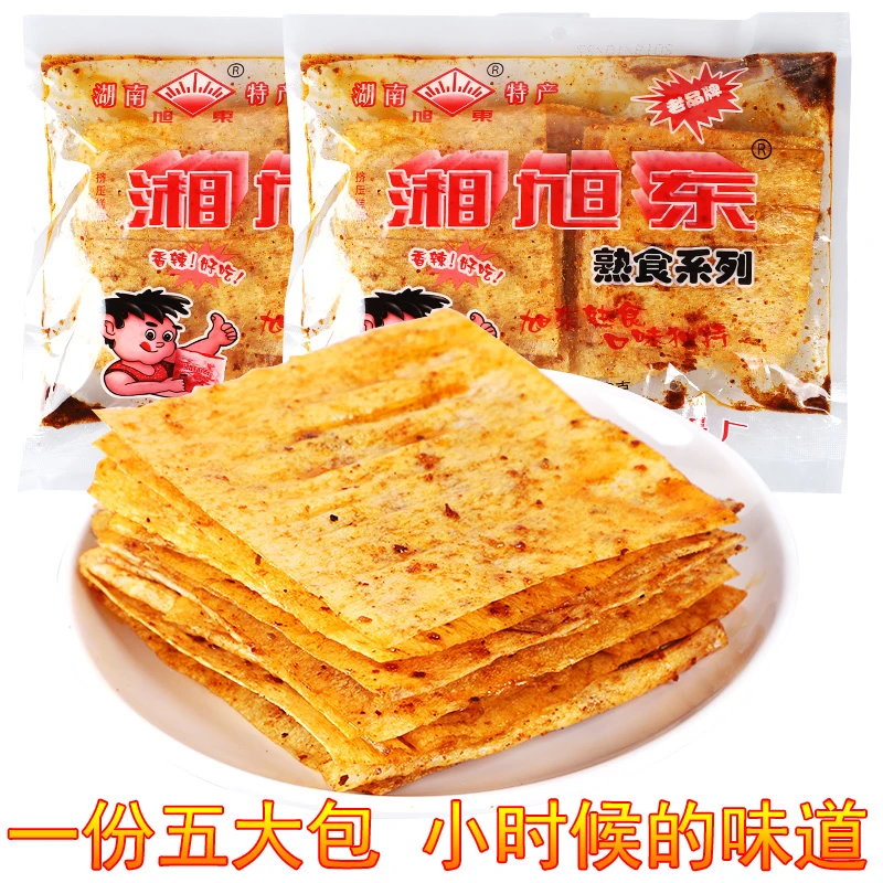 湘旭东辣条旭东麻辣片湖南特产童年怀旧儿时零食香辣网红大辣片