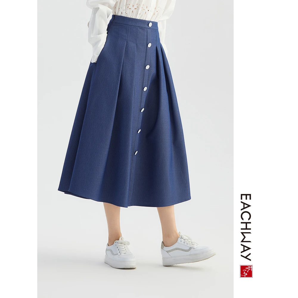 Eachway/艺之卉秋季长款撞色显瘦气质中长款牛仔半裙ES11A02340