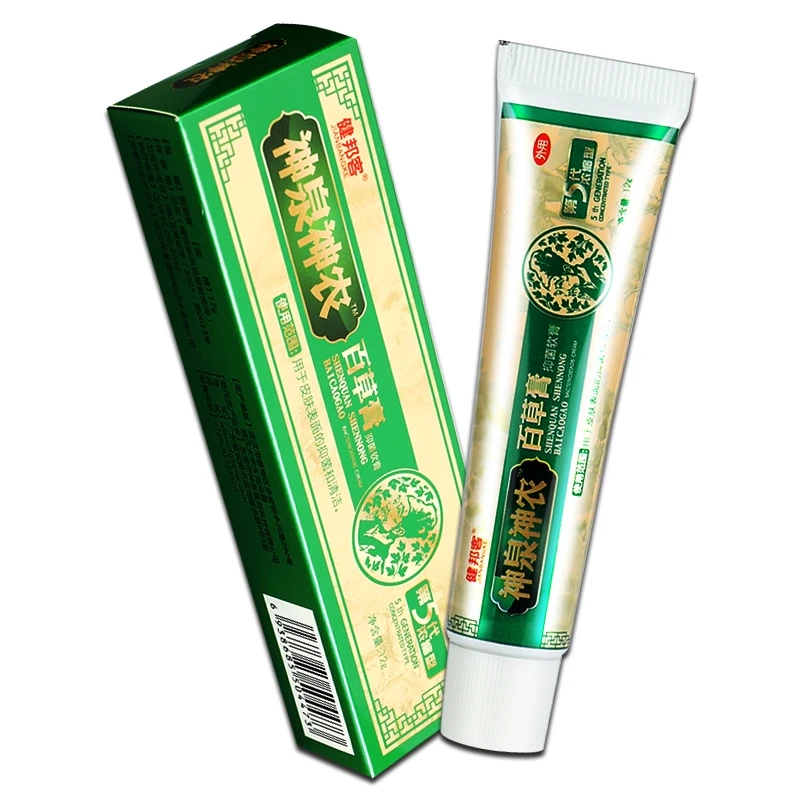 健邦客神泉神浓百草膏草本乳膏正品第五代神农百草外用抑菌软膏