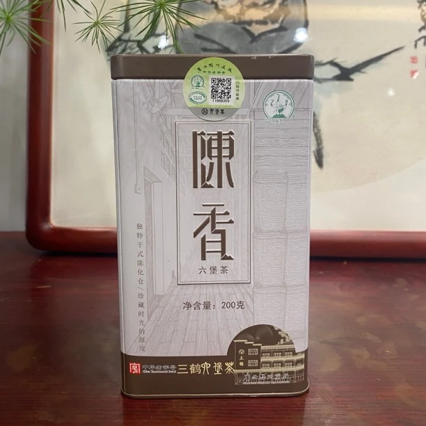 三鹤六堡茶【 2019陈香（200g/罐）】