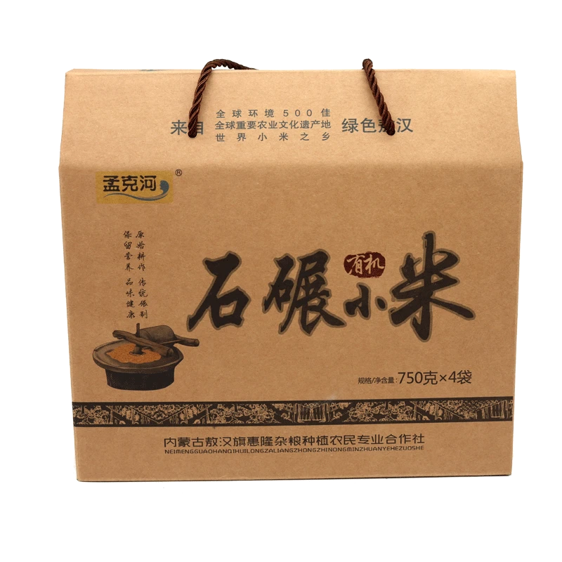 孟克河石碾有机小米3kg 古法碾制 保留营养颗粒饱满