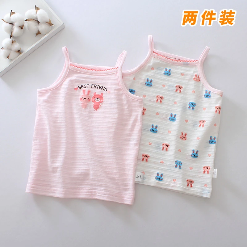 两件装女童吊带背心夏季薄款竹节棉儿童女孩宝宝日系纯棉打底上衣