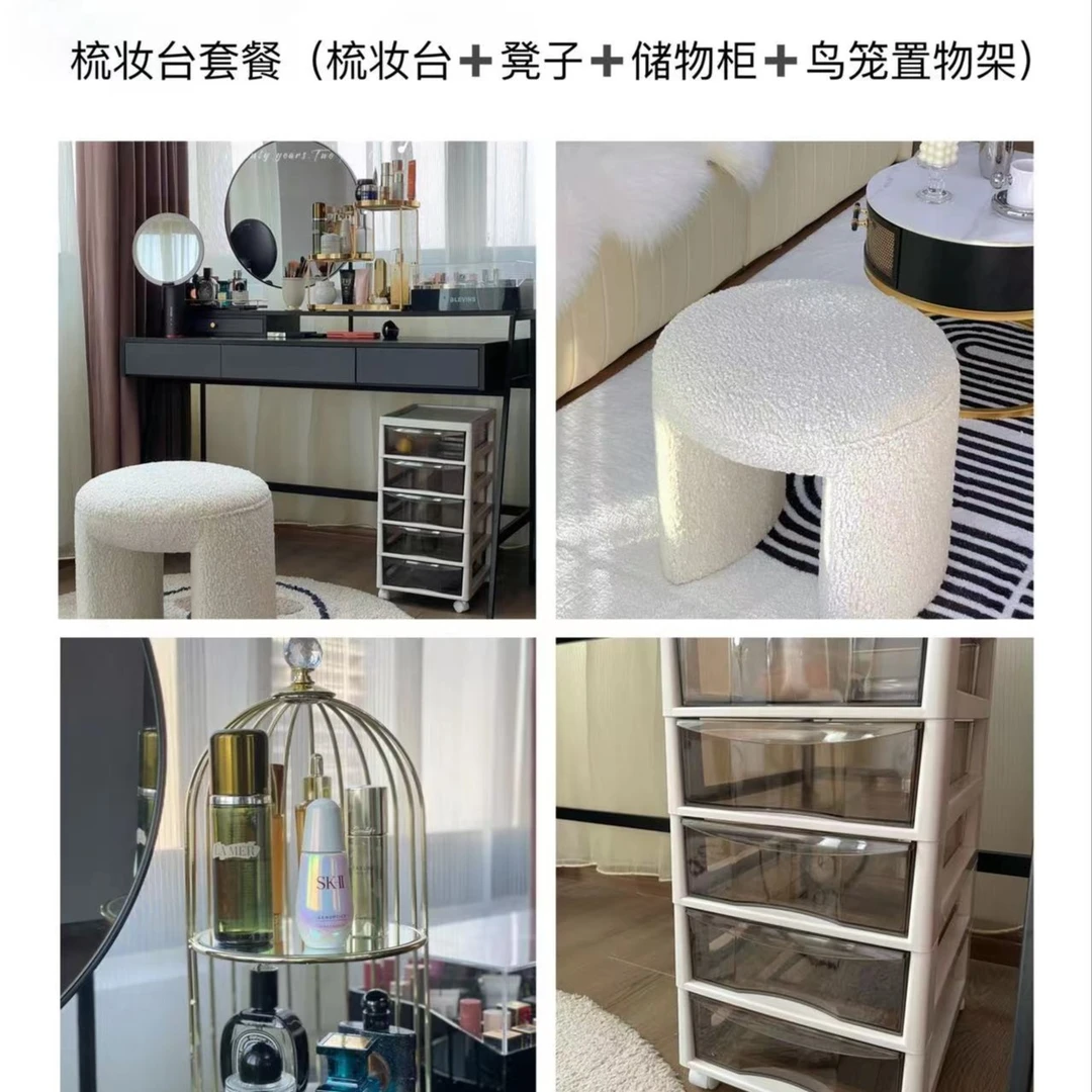 【套餐】梳妆台卧室主卧新款热销榜现代简约ins风轻奢高级化妆桌