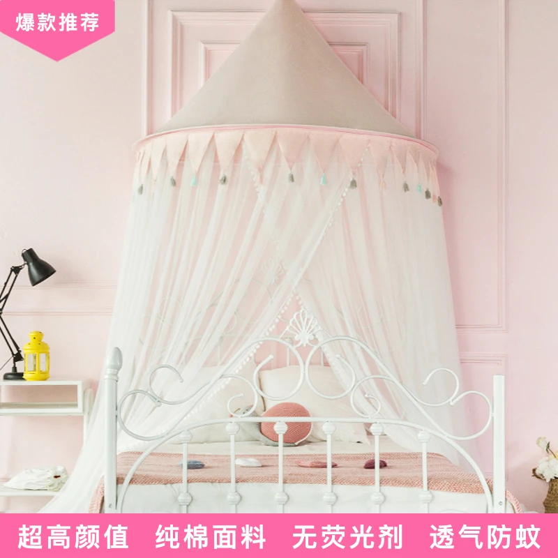 女孩公主蚊帐免安装加密宝宝家用儿童婴儿床床幔窗帘宫廷床帘纱幔