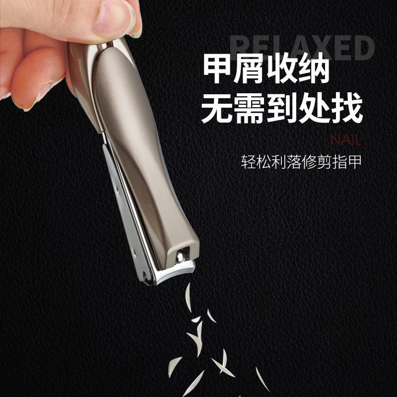 匠工防飞溅指甲剪单个装德国进口原装指甲刀斜口甲沟专用指甲钳