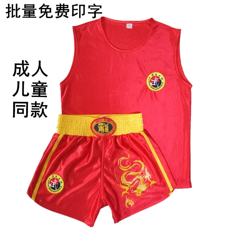 散打服短袖套装带龙拳击服泰拳服男女成人儿童武术表演练功训练服