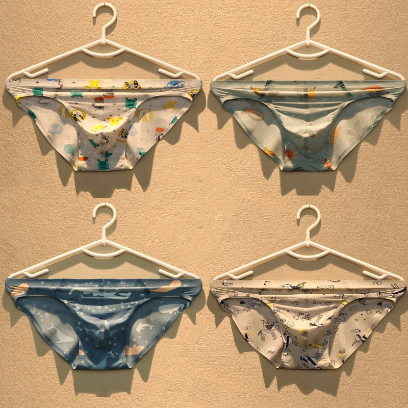 男士内裤三角夏季中低腰可爱U凸无痕青年运动冰丝透气性感薄款个1
