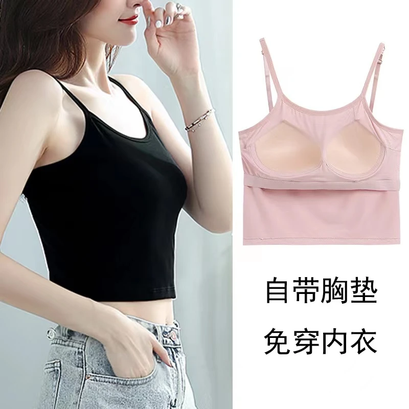 大码修身一体式罩杯带胸垫打底外穿甜辣吊带背心女内搭露脐短款