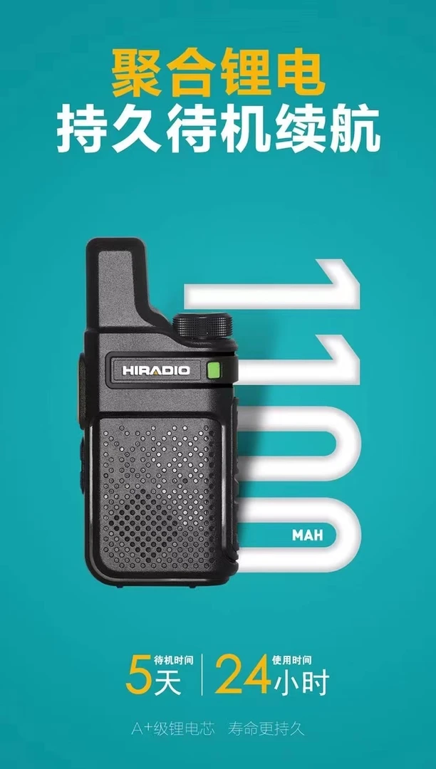 海伦达K58适用于：酒店、餐饮、足浴、KTV、美容会所等专用