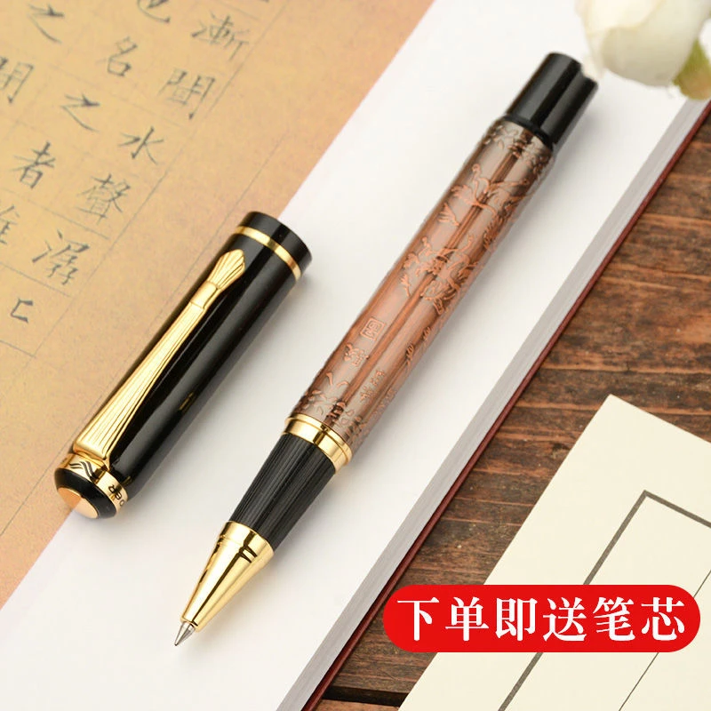 八骏图紫铜浮雕金属商务办公专属定制签字笔黑色笔芯中性笔宝珠笔