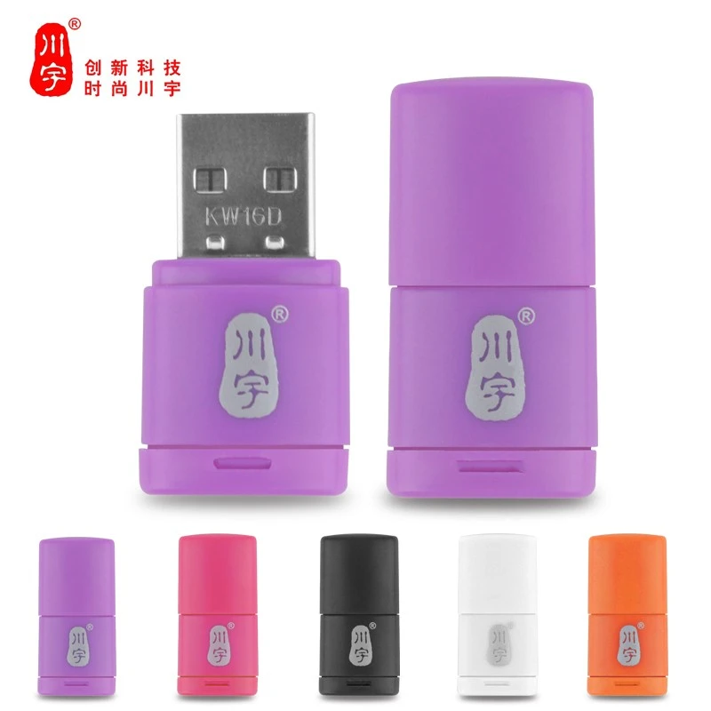 川宇C286读卡器USB2.0手机音响MicroSD读卡器TF卡车载便携读卡器