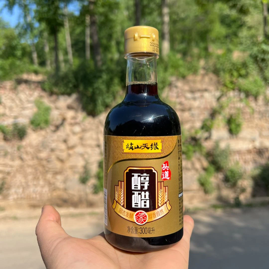 1瓶头道醋300ml
