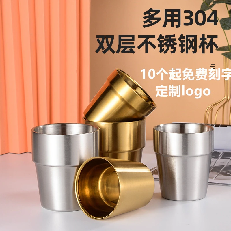 304不锈钢水杯双层定制杯子韩国烤肉茶杯金色咖啡杯果汁杯啤酒杯