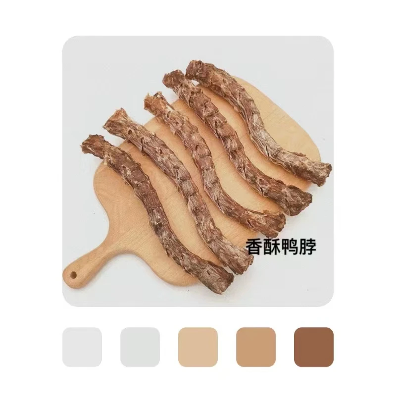 奥利奥的小饼干 手工自制宠物零食香酥鸭脖一根特价