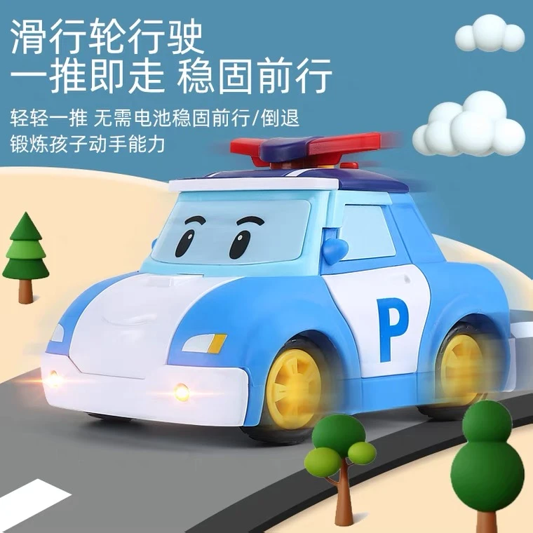 正版珀利惯性车玩具小汽车警察可爱耐摔灯光音乐回力滑行儿童玩具