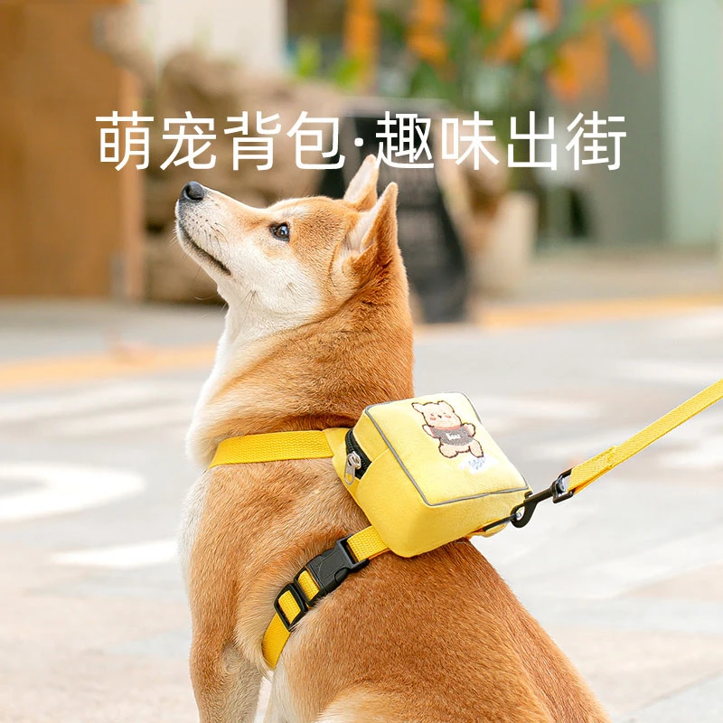 [达人SX]卡通背包牵引绳胸背带背心式大狗狗可爱遛狗绳狗链子9460