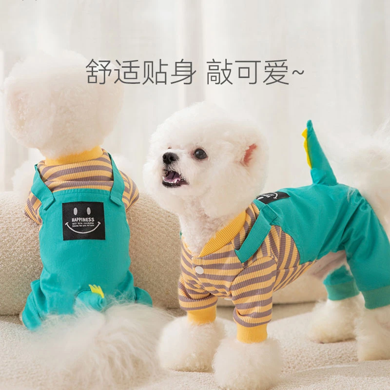[达人]狗狗衣服条纹恐龙背带裤薄款小型犬四脚衣服保暖秋冬款0580