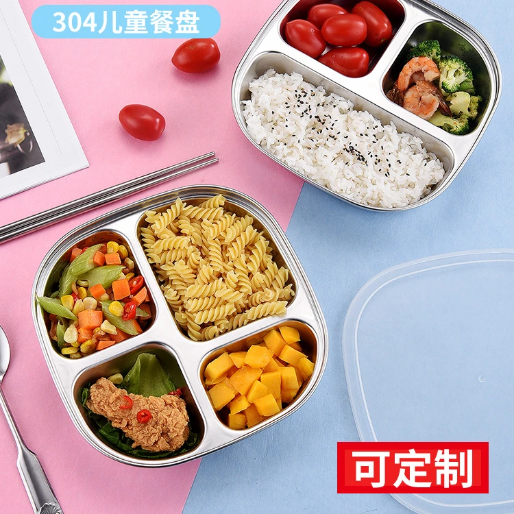 304不锈钢分格儿童餐盘分隔卡通可爱宝宝餐具幼儿园家用加厚防摔