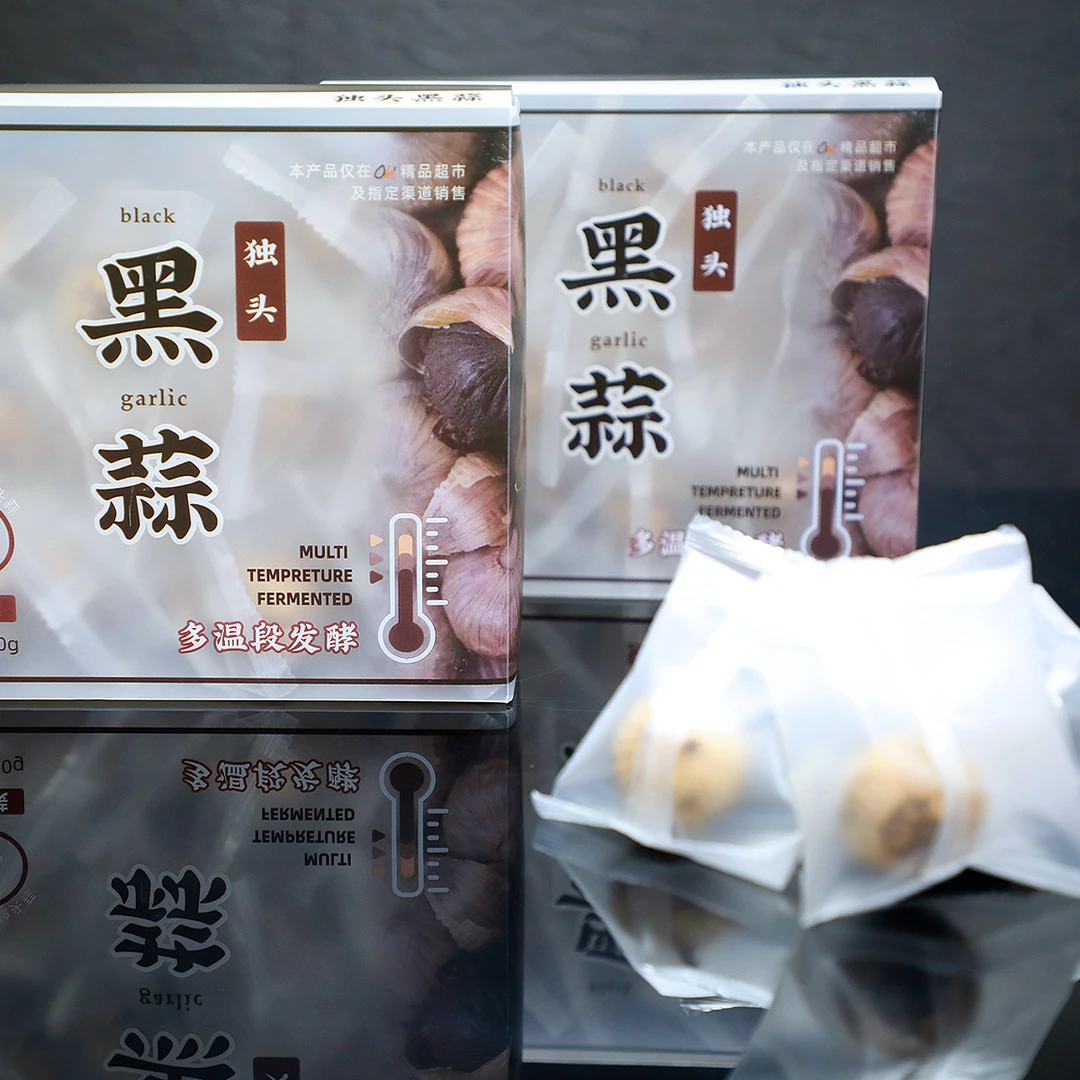 云南美食千崎紫皮独头蒜天然酵素黑蒜头即食煲汤发酵260g