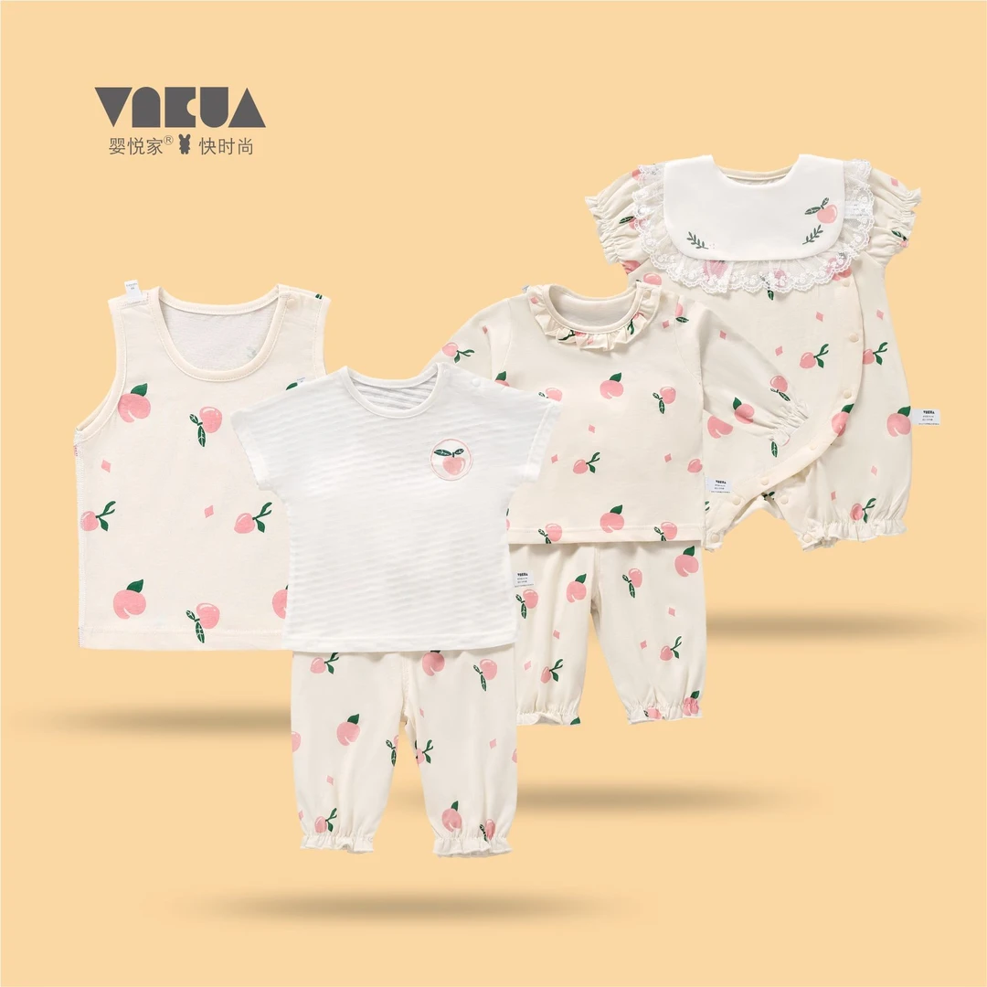 婴悦家女宝宝夏季Q萌水蜜桃系列套装清新马甲0-3岁爬服哈衣84267