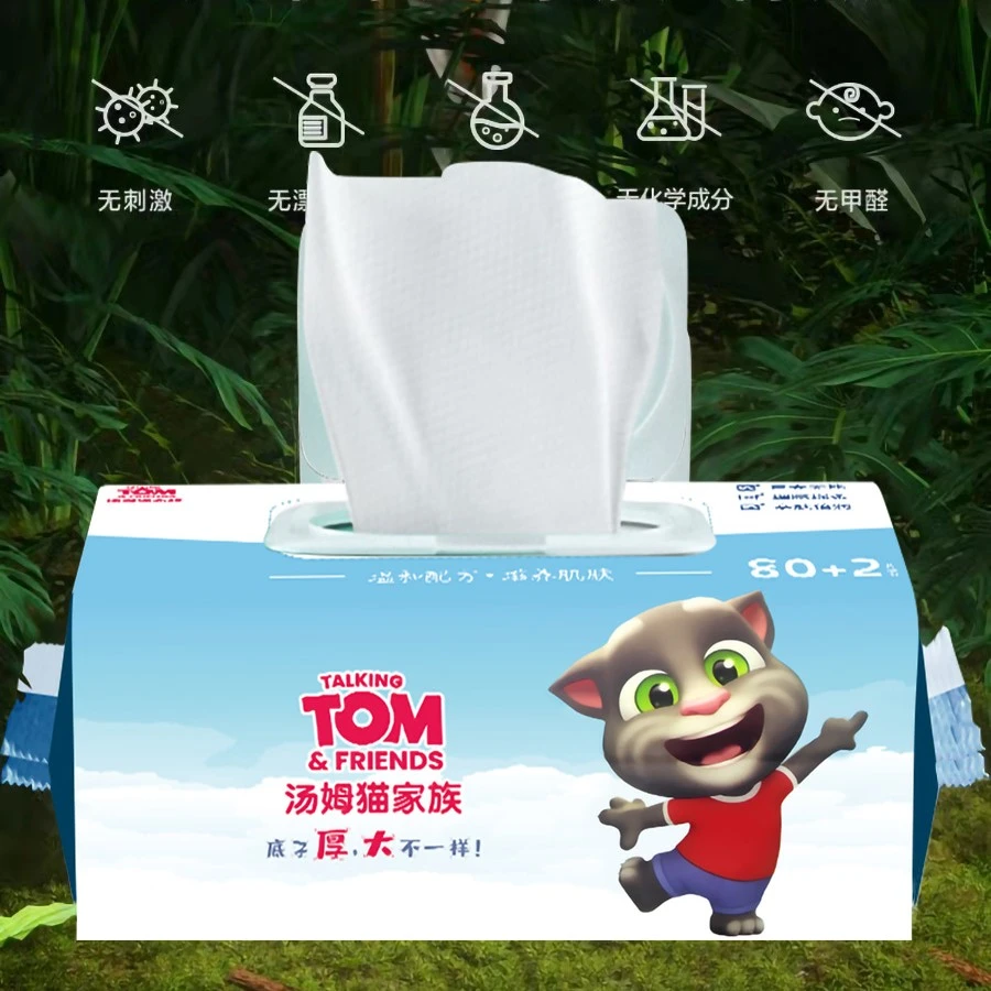 汤姆猫家族QQ树婴儿手口湿巾加大加厚湿巾卸妆湿巾