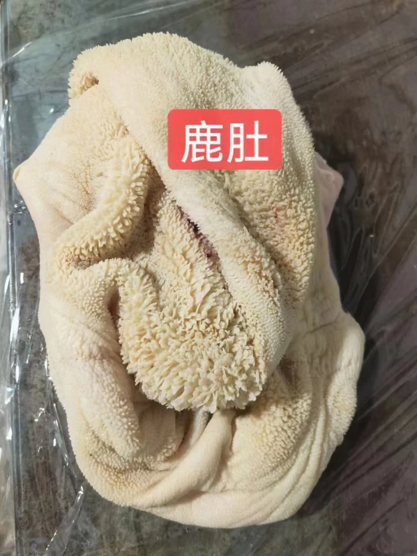双阳鹿乡新鲜鹿肚