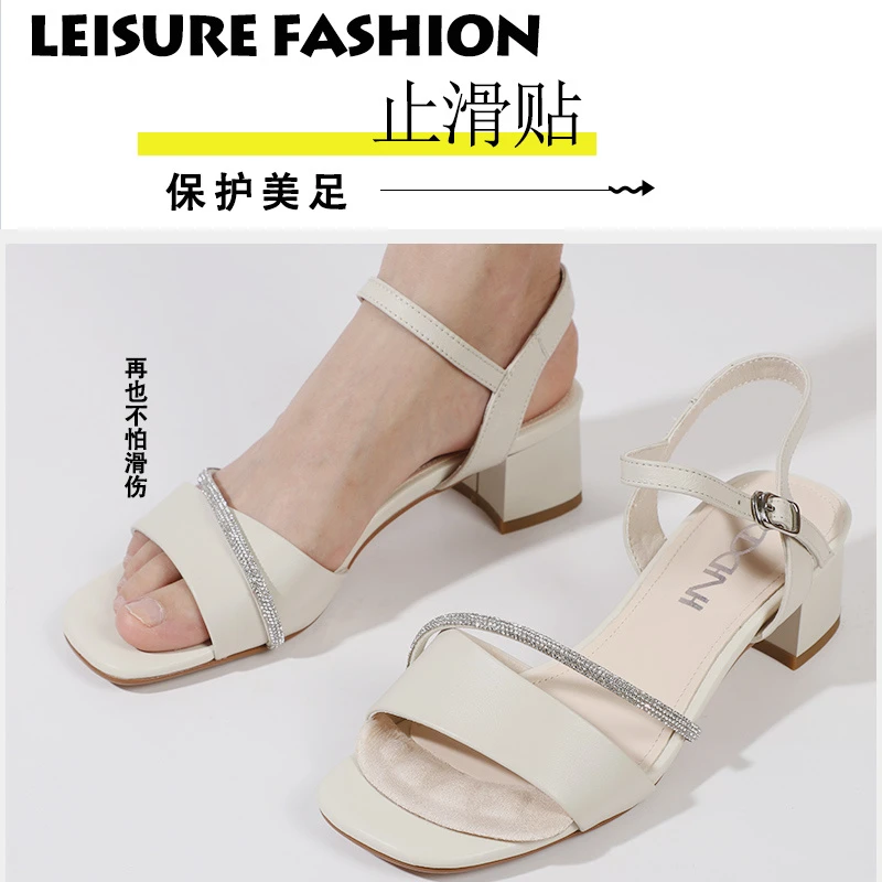 凉鞋鞋垫防滑贴防滑垫自粘夏季吸汗高跟鞋防滑防痛前脚掌垫凉鞋垫