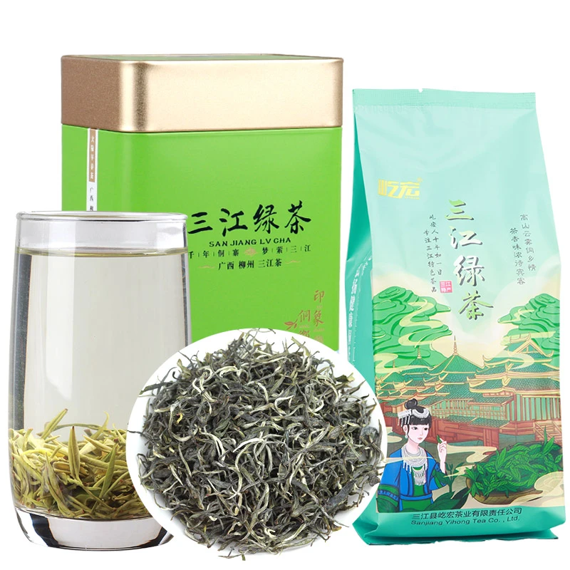屹宏兰香毛尖绿茶好茶广西柳州三江绿茶浓香品质明前高山云雾茶叶