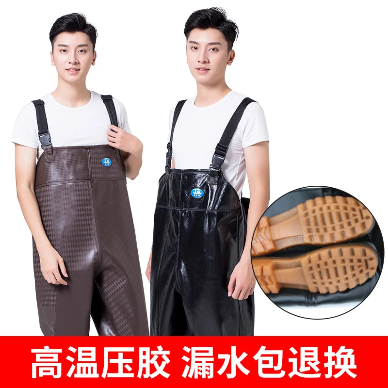 加厚姜太公下水裤半身连体防水服钓鱼捕鱼裤涉水入水裤钓鱼服水裤