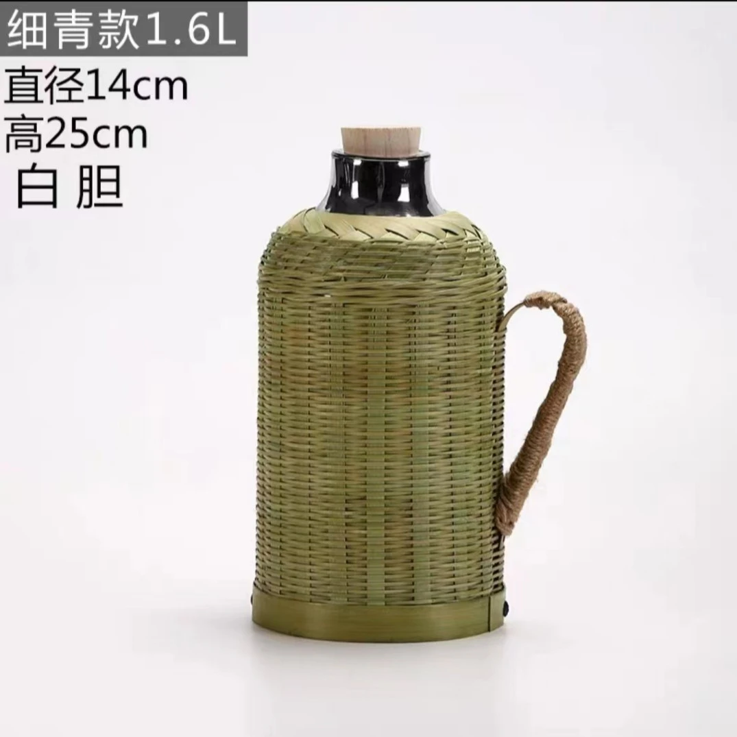精品竹青竹编热水壶暖瓶开水瓶