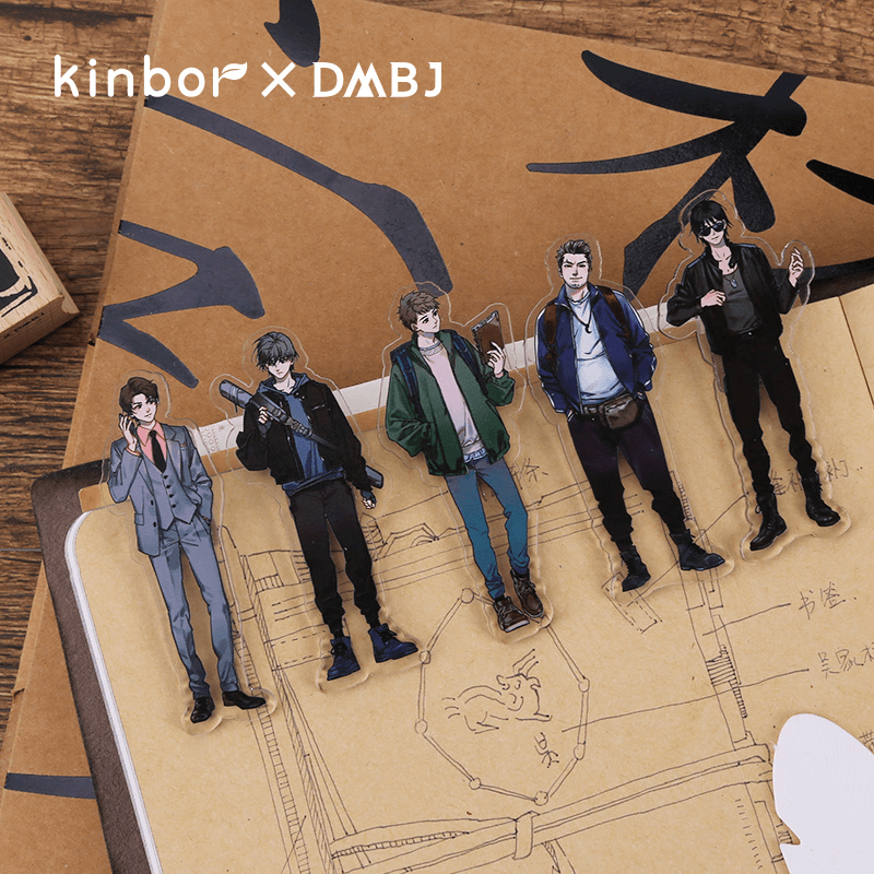 KINBOR盗墓笔记联名亚克力文件夹照片夹学生文具便签夹本册夹吴邪