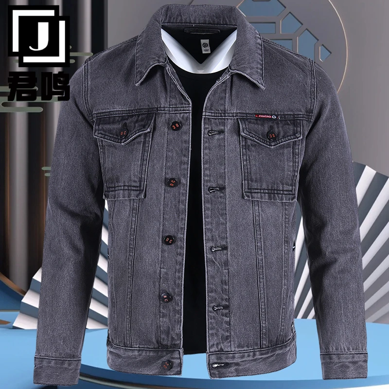 纯棉牛仔夹克外套男款春秋2025新款中年宽松大码休闲男士牛仔衣潮