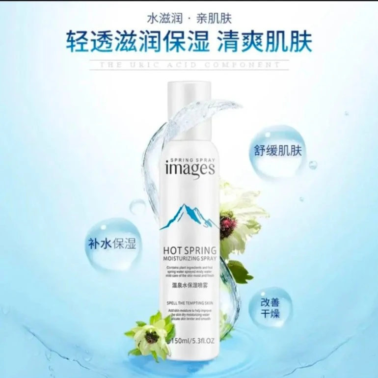 images温泉水保湿喷雾