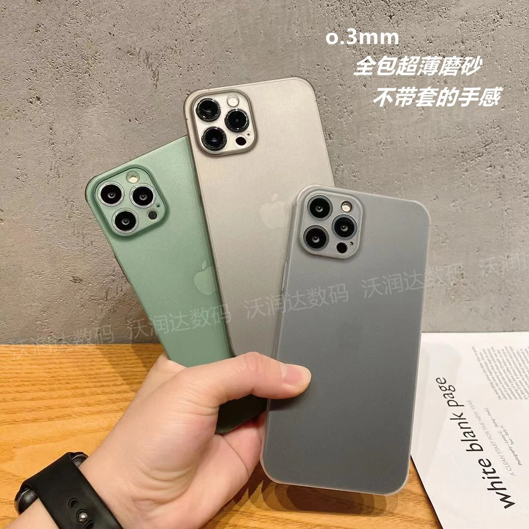 128简约超薄磨砂裸机PC硬壳浅透雾面手机壳适用苹果16promax15/14