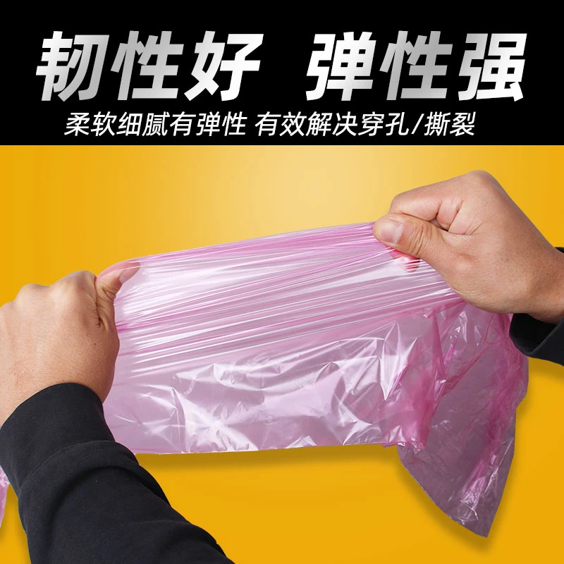 兽用一次性长臂手套加长加厚蒋氏母猪牛助产羊用人工受精接生手套