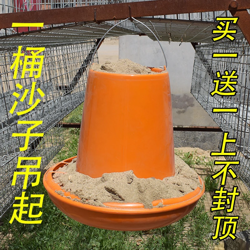 鸡槽食槽喂鸡神器喂鸡食槽防撒工具自动鸡料桶喂料槽鸡用饲料桶