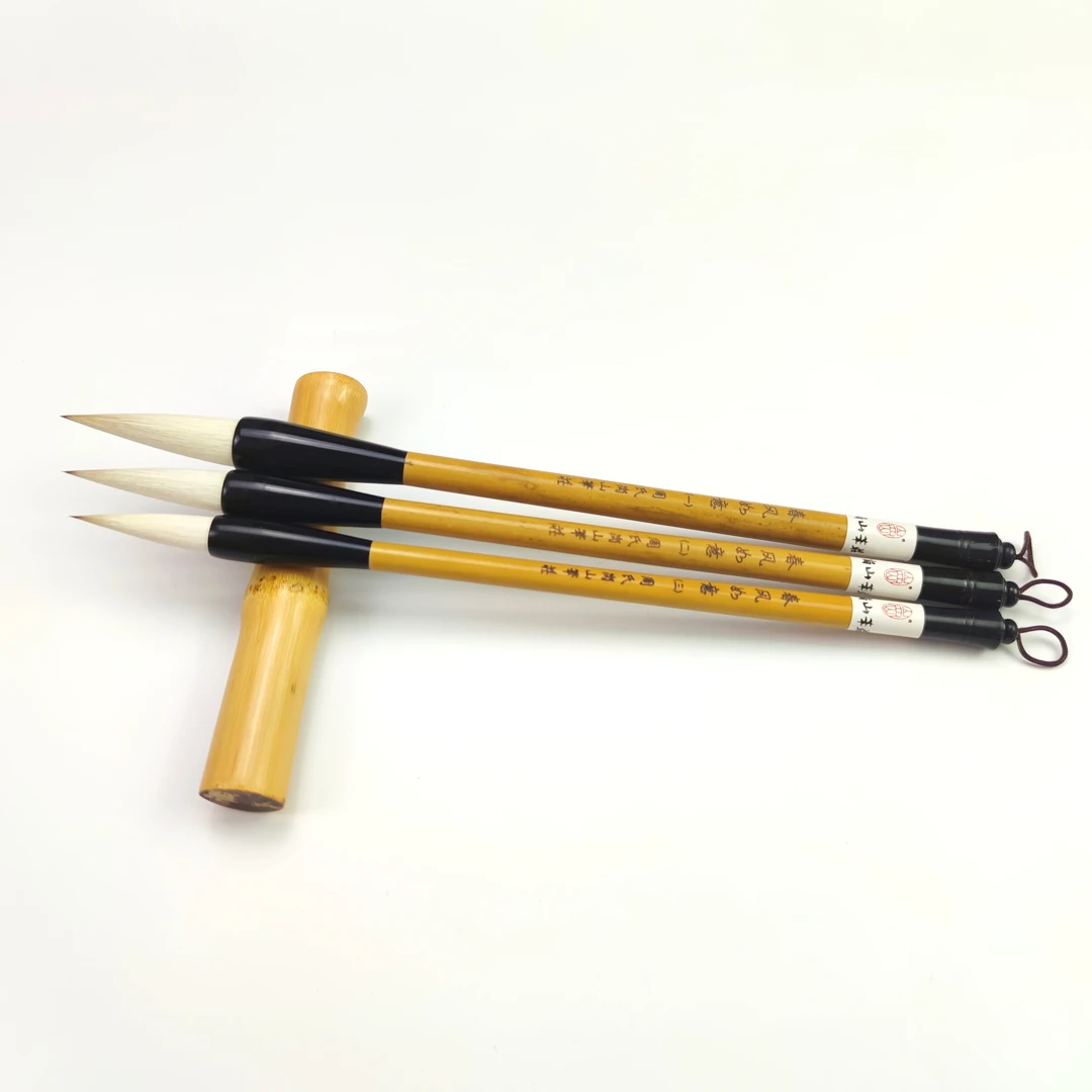 兼毫毛笔楷书行书篆书隶书书法国画专业毛笔周氏岗山笔庄