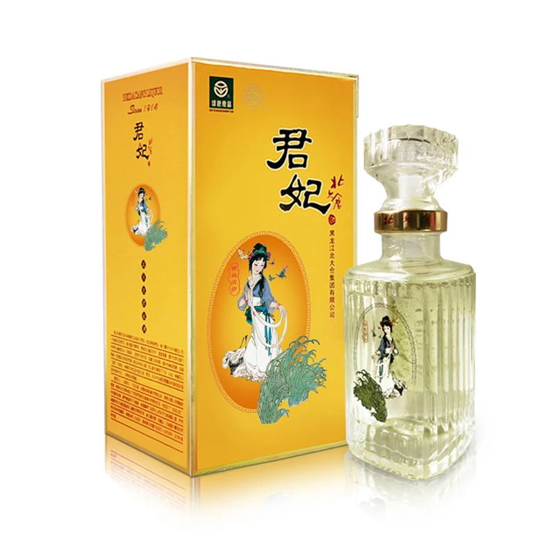 北大仓【单瓶装】沈腾推荐君妃酒小君妃盒酒酱香型50%vol250ml*1瓶