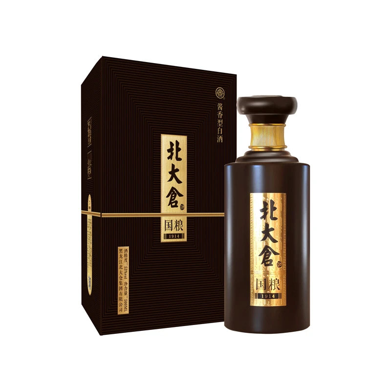 北大仓【双瓶】国粮1914酱香型白酒优级 商务用酒53%Vol500ML*2瓶