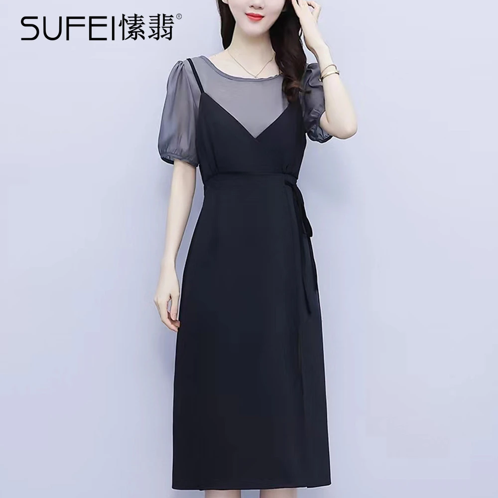 SUFEI/愫翡S22QZ0221A连衣裙法式圆领拼接撞色遮肉开叉吊带裙0221