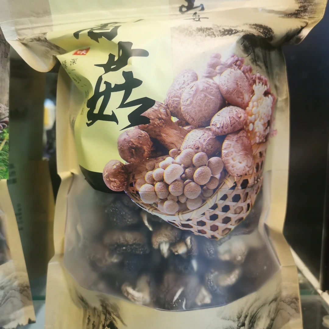 隆贡瑞昊板桥椴木香菇香菌250克／袋