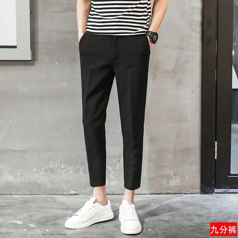 春夏季男士高档西裤商务正装休闲纯色潮流时尚小脚修身百搭小西裤