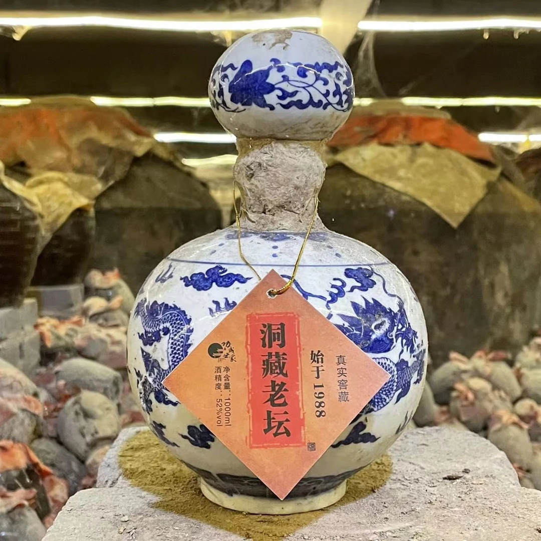 功成世家-【捌壹】青花老酒52度1000ml