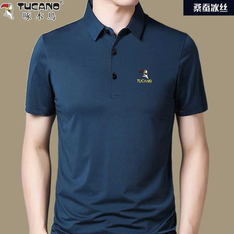 TUCANO/啄木鳥男士短袖桑蚕冰丝t恤男2022新款翻领青年半袖polo衫