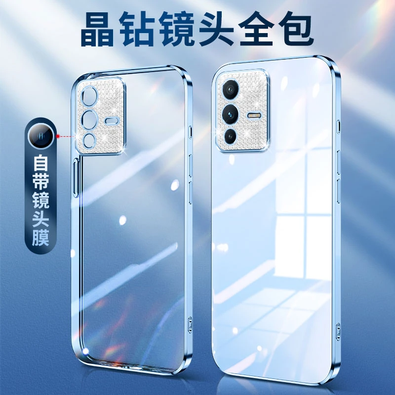 适用vivos12手机壳vivoS12pro透明5G保护硅胶套V2162A镜头膜全包2