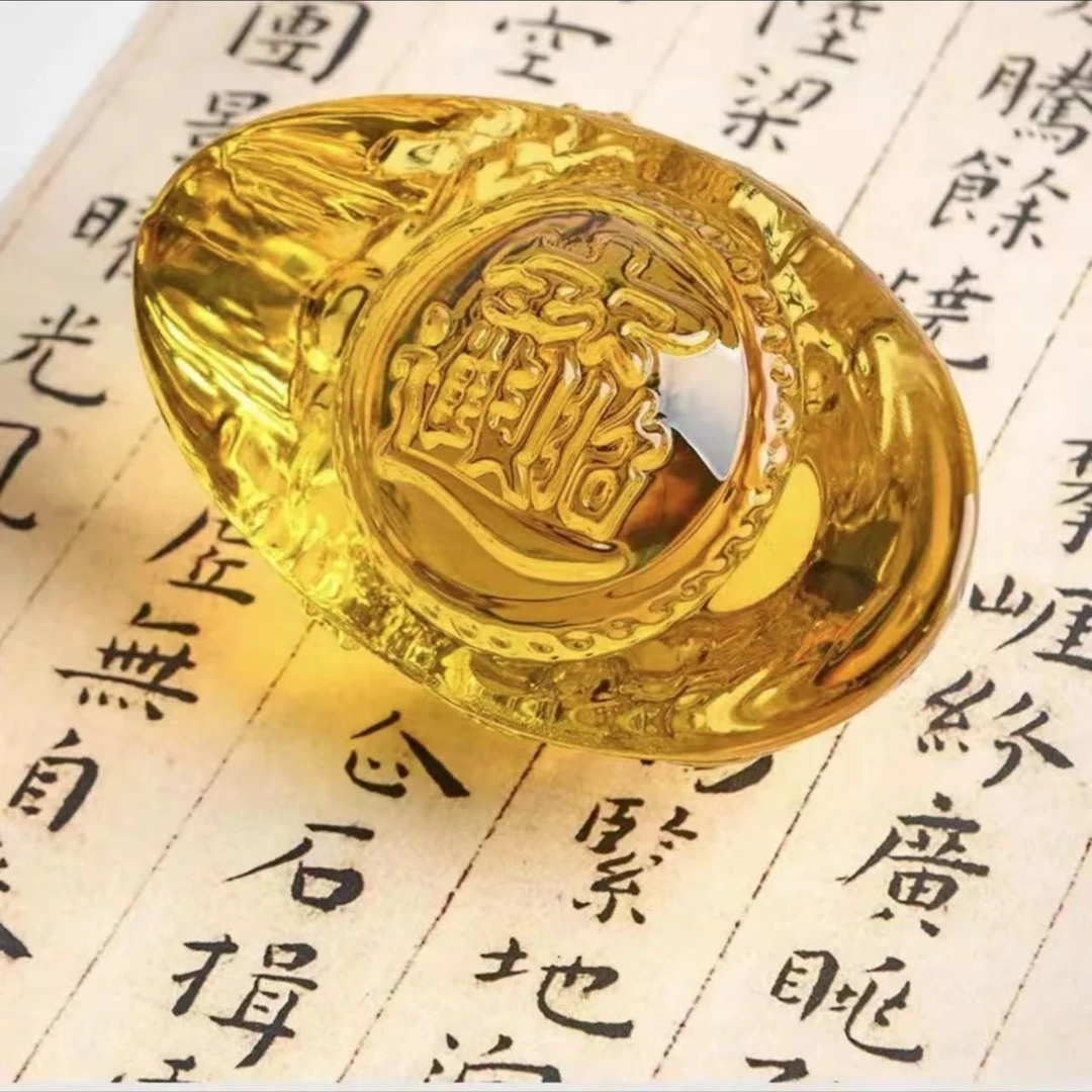【新品】双龙琉璃元宝压缸茶桌摆件创意摆件（约6厘米）