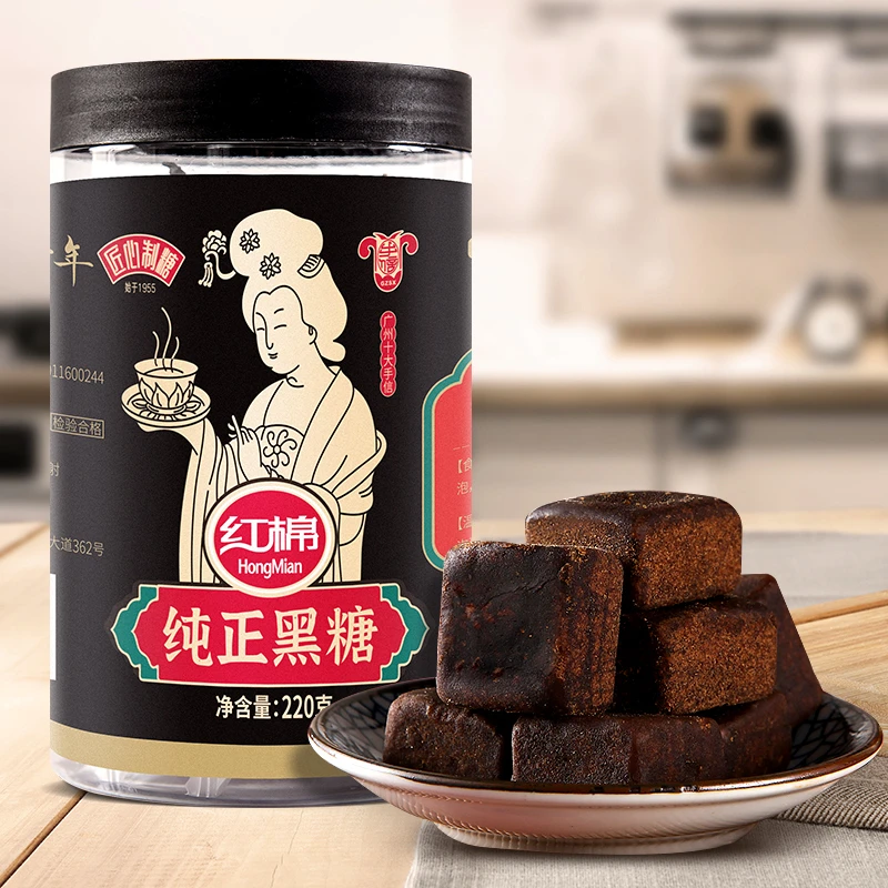 国企红棉纯正黑糖 甘蔗黑糖老黑糖 老红糖方块正品正宗纯甘蔗红糖