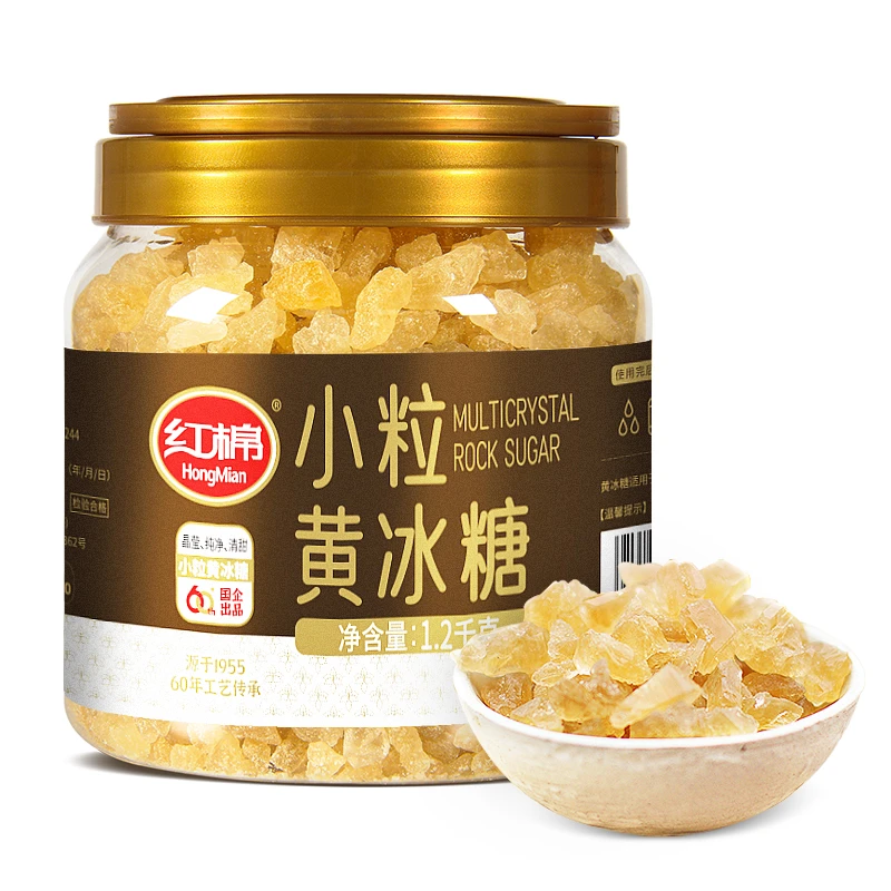 红棉黄冰糖小粒 老冰糖多晶土冰糖食品黄糖泡花茶甘蔗糖块罐装