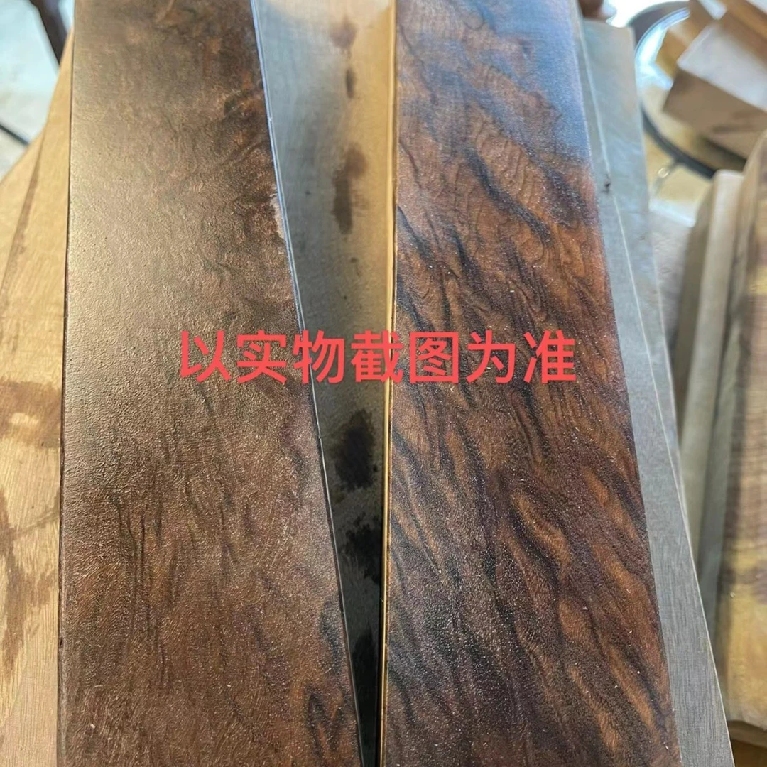 金丝楠木，内蒙西藏甘肃新疆海南宁夏黑吉辽不包邮