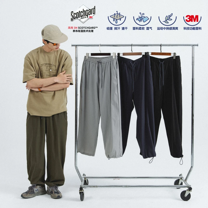 蓝岐潮牌轻薄3M思高洁速干休闲裤子束脚运动卫裤男潮